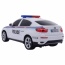 BMW X6 Policja 1:14 Będzin - Emix24.pl - zabawki, meble ogrodowe, baseny, elektronika, pojazdy akumulatorowe