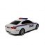 BMW M3 Policja 1:18 Zdalnie sterowane - Będzin Emix24.pl - zabawki, meble ogrodowe, baseny, elektronika, pojazdy akumulatorowe