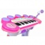 Keyboard Będzin - Emix24.pl - zabawki, meble ogrodowe, baseny, elektronika, pojazdy akumulatorowe