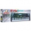 Muzyczne Keyboard - Będzin Emix24.pl - zabawki, meble ogrodowe, baseny, elektronika, pojazdy akumulatorowe