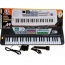 Keyboard Muzyczne - Będzin Emix24.pl - zabawki, meble ogrodowe, baseny, elektronika, pojazdy akumulatorowe