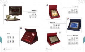 dyplomy, podziękowania na drewnie, certyfikaty - ARTGRAWER Justyna Czopek Oświęcim