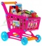 Emix24.pl - zabawki, meble ogrodowe, baseny, elektronika, pojazdy akumulatorowe - Kasa sklepowa z koszykiem Będzin