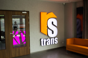 Kompleksowa realizacja reklamy - CMYK - Drukarnia, Producent reklam, Agencja reklamowa Radlin