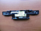 IR SENSOR Oborniki - RTV-OBORNIKI.com