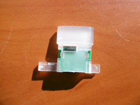 IR SENSOR - RTV-OBORNIKI.com Oborniki