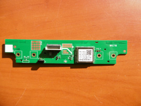 IR SENSOR - RTV-OBORNIKI.com Oborniki