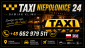 Taxi postój Niepołomice Chobot - Taxi Niepołomice 24 Damian Klima