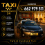 Taxi Taxi postój Niepołomice - Chobot Taxi Niepołomice 24 Damian Klima