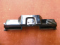IR SENSOR - RTV-OBORNIKI.com Oborniki