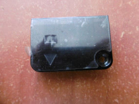 IR SENSOR - RTV-OBORNIKI.com Oborniki