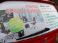 Agencja Reklamowa ARek Mińsk Mazowiecki - Naklejka One Way Vision na szyby w samochodzie firmowym