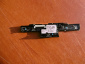 IR SENSOR Oborniki - RTV-OBORNIKI.com