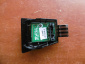 IR SENSOR Oborniki - RTV-OBORNIKI.com