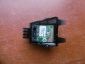 IR SENSOR Oborniki - RTV-OBORNIKI.com