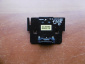 IR SENSOR Oborniki - RTV-OBORNIKI.com