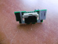 IR SENSOR Oborniki - RTV-OBORNIKI.com