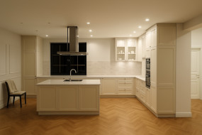 Meble na wymiar – projekt, produkcja i montaż - Fermwood Szczecin