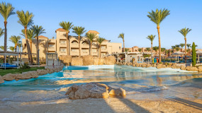 Wakacje  Egipt/Sharm El Sheikh - RCU Wakacje Świętochłowice