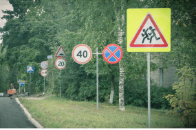 Oznakowanie pionowe - ProLine Błażej Szulc Gdańsk