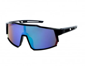 Okulary przeciwsłoneczne dziecięce - ZW LUNA Okulary przeciwsłoneczne, gogle narciarskie, portfele skórzane Siedlce