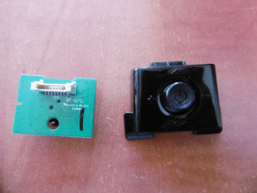 IR SENSOR - RTV-OBORNIKI.com Oborniki