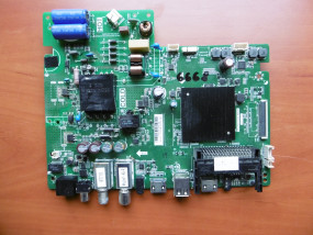 PŁYTA - RTV-OBORNIKI.com Oborniki