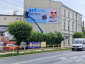 Ostatnie zlecenia P.H.U. MARPEK BIS Biuro Promocji i Reklamy