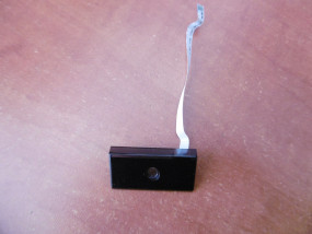 IR SENSOR - RTV-OBORNIKI.com Oborniki