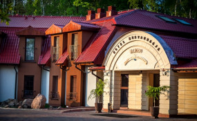 Organizacja wesel oraz innych uroczystości okolicznościowych. - Zajazd u Beaty i Violetty Hotel Iwanowscy Prochowice