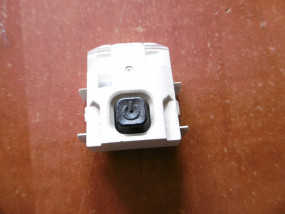 IR SENSOR - RTV-OBORNIKI.com Oborniki