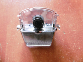 IR SENSOR - RTV-OBORNIKI.com Oborniki