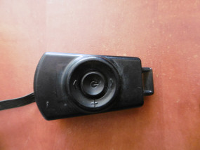 IR SENSOR - RTV-OBORNIKI.com Oborniki