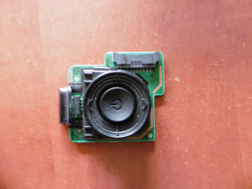 IR SENSOR - RTV-OBORNIKI.com Oborniki