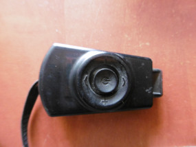 IR SENSOR - RTV-OBORNIKI.com Oborniki