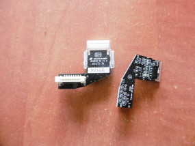 IR SENSOR - RTV-OBORNIKI.com Oborniki