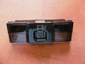 IR SENSOR - RTV-OBORNIKI.com Oborniki