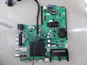 PŁYTA - RTV-OBORNIKI.com Oborniki