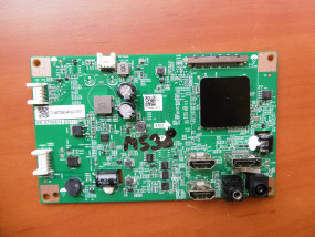 PŁYTA - RTV-OBORNIKI.com Oborniki