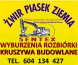 Wyburzenia Rozbiórki Kruszywa Budowlane SENTEX - wywóz odpadów budowlanych transport gruzu ziemi załadunek gruz Olsztyn