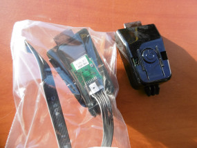 IR SENSOR - RTV-OBORNIKI.com Oborniki