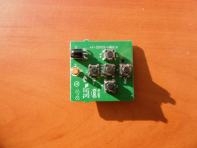 IR SENSOR - RTV-OBORNIKI.com Oborniki