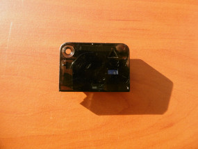 IR SENSOR - RTV-OBORNIKI.com Oborniki