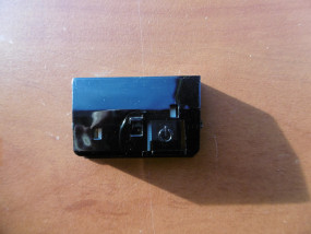 IR SENSOR - RTV-OBORNIKI.com Oborniki