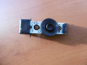 IR SENSOR - RTV-OBORNIKI.com Oborniki