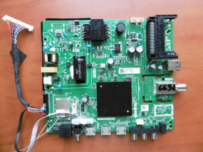 PŁYTA - RTV-OBORNIKI.com Oborniki