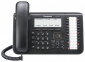 Telefony analogowe, cyfrowe, IP VoIP Telefony - Gdynia Łuktel Usługi Telekomunikacyjne