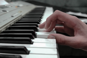 Nauka gry na keyboardzie - Yamaha - Szkoła Muzyczna Elbląg