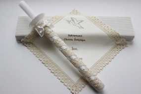 komplet do chrztu w kolorze kremowym z bawełnianą koronką i złotą tasi - Firma OREO - akcesoria do chrztu, prezenty imienne - Bożena Gregoriou Warszaw