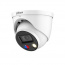 Monitoring CCTV / Kamery FullHD, 2K,4K Wielogłowy - PHU POWER COLOR Piotr Paszkiewicz